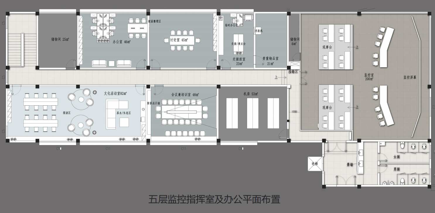 【辦公案例】讓時間和陽光在空間流淌，工作亦是生活，充滿感動與人情味，將辦公生活釀成常態(圖7)