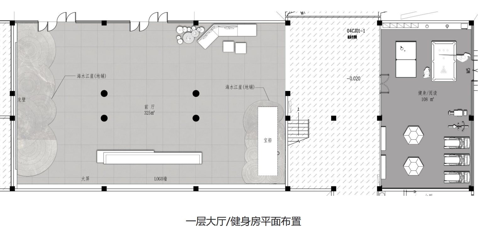 辦公室裝修兩大要點是什么？(圖1)